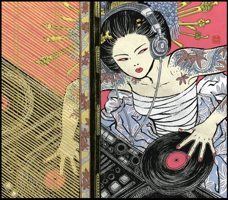 yuko shimizu: albumcover yuko shimizu: albumcover